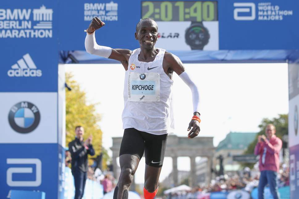 Eliud Kipchoge breaks Marathon World Record Betway Insider